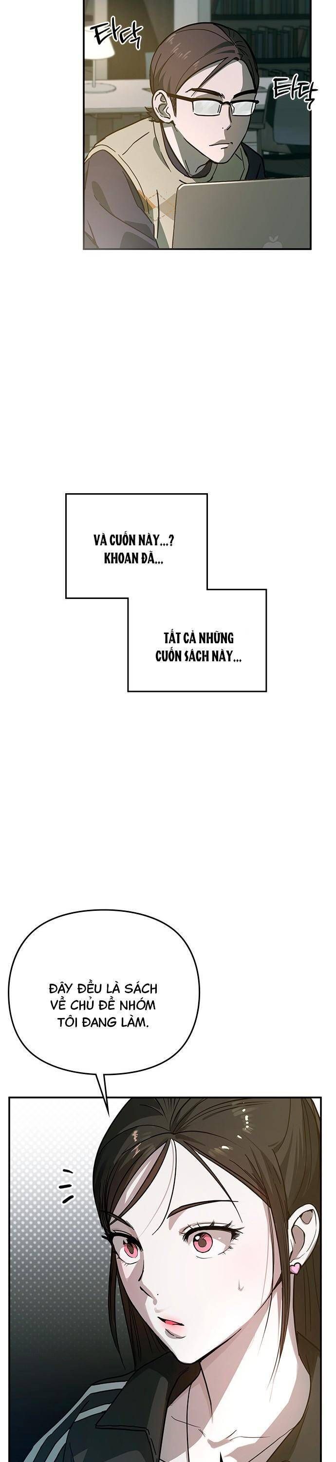 Nhật Ký Tình Yêu Mù Mờ Của Tôi: Chapter 6