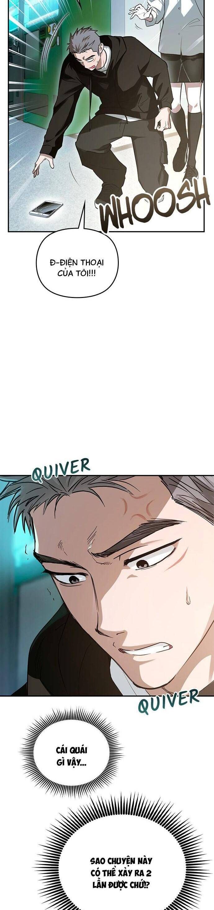 Nhật Ký Tình Yêu Mù Mờ Của Tôi: Chapter 7