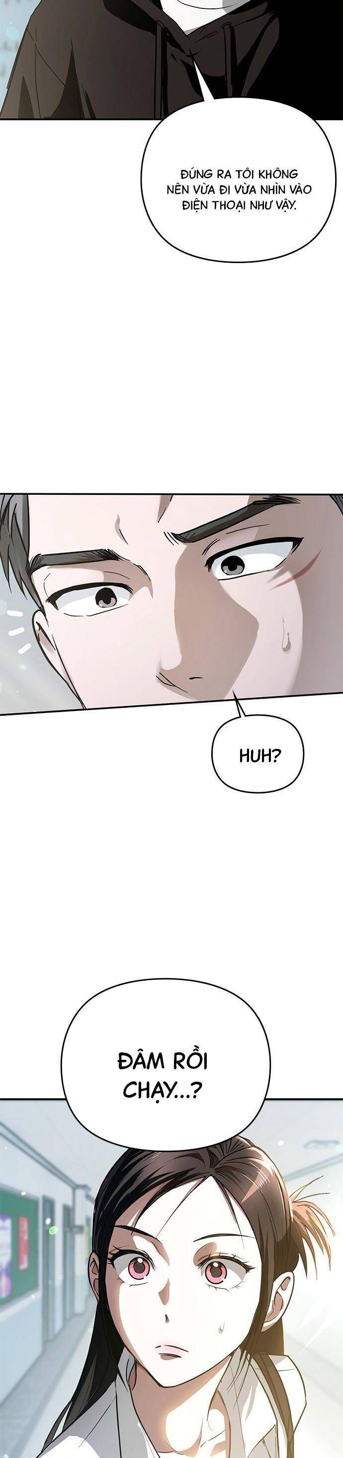 Nhật Ký Tình Yêu Mù Mờ Của Tôi: Chapter 7