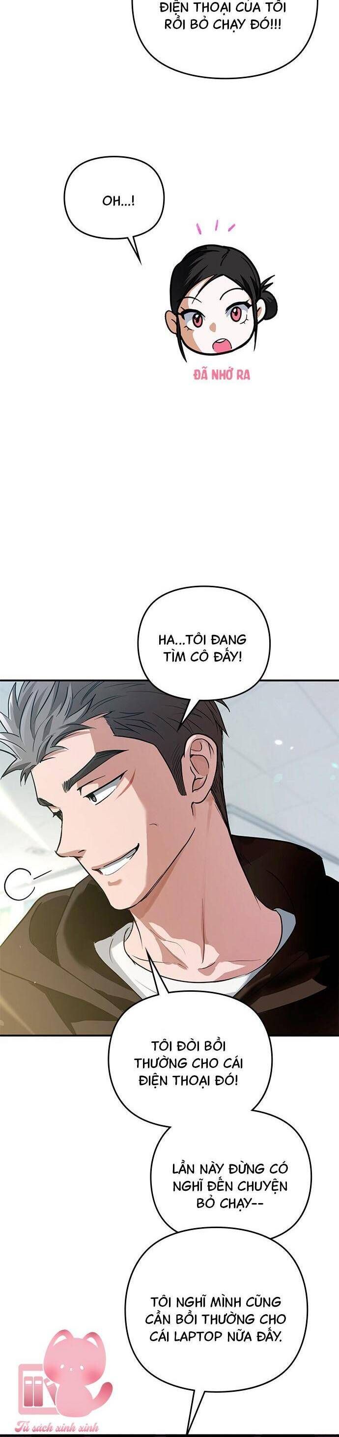 Nhật Ký Tình Yêu Mù Mờ Của Tôi: Chapter 7