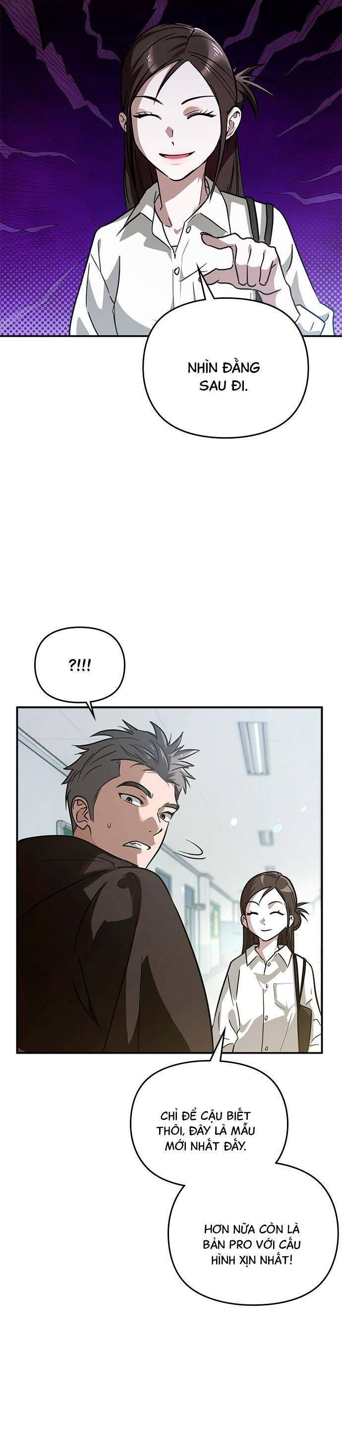 Nhật Ký Tình Yêu Mù Mờ Của Tôi: Chapter 7