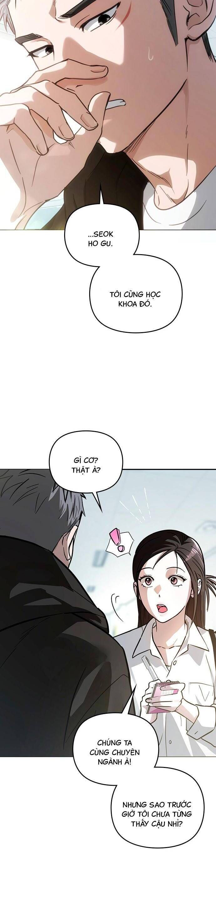 Nhật Ký Tình Yêu Mù Mờ Của Tôi: Chapter 7