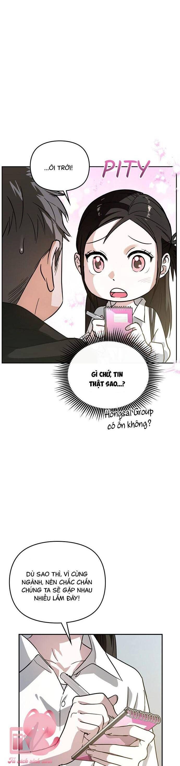 Nhật Ký Tình Yêu Mù Mờ Của Tôi: Chapter 7