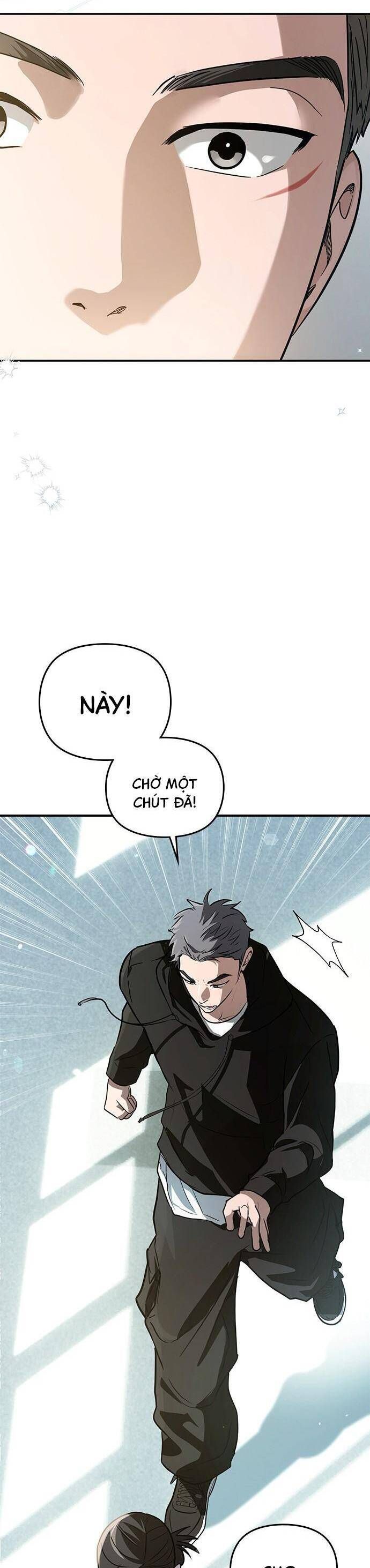 Nhật Ký Tình Yêu Mù Mờ Của Tôi: Chapter 7