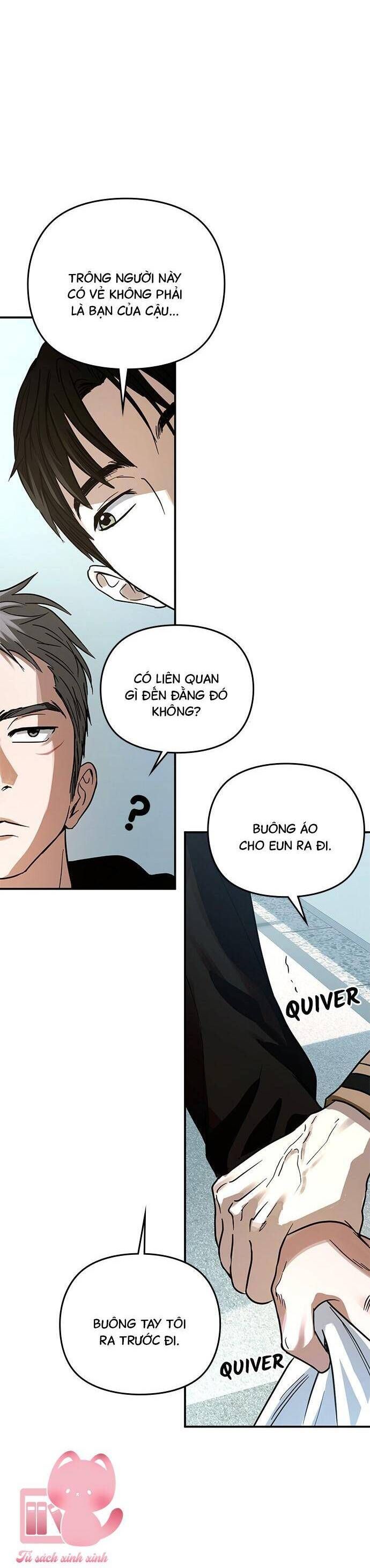 Nhật Ký Tình Yêu Mù Mờ Của Tôi: Chapter 7