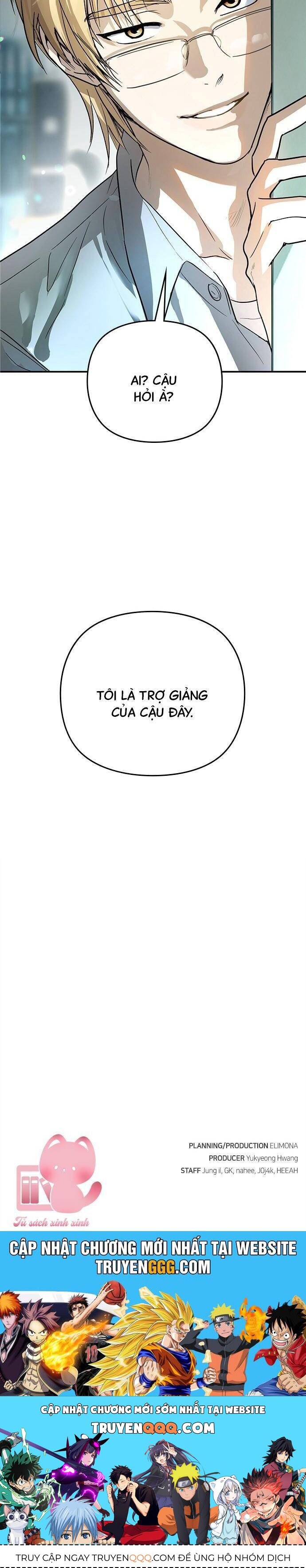 Nhật Ký Tình Yêu Mù Mờ Của Tôi: Chapter 7