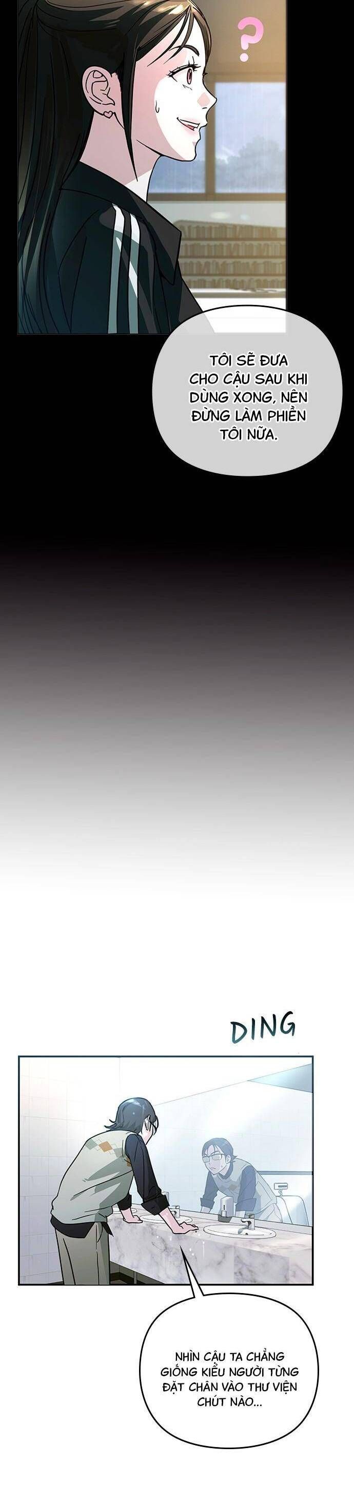 Nhật Ký Tình Yêu Mù Mờ Của Tôi: Chapter 7