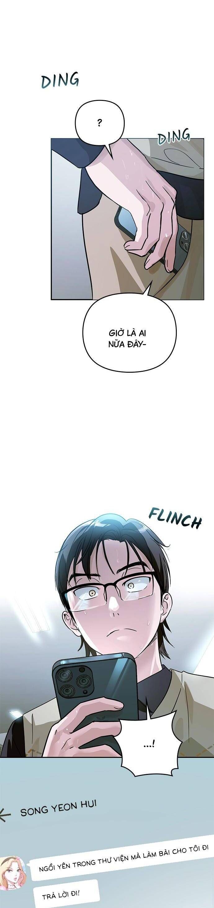 Nhật Ký Tình Yêu Mù Mờ Của Tôi: Chapter 7