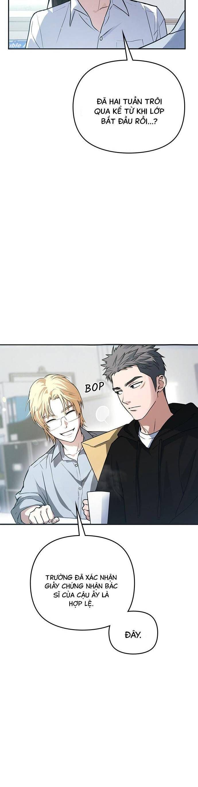 Nhật Ký Tình Yêu Mù Mờ Của Tôi: Chapter 8