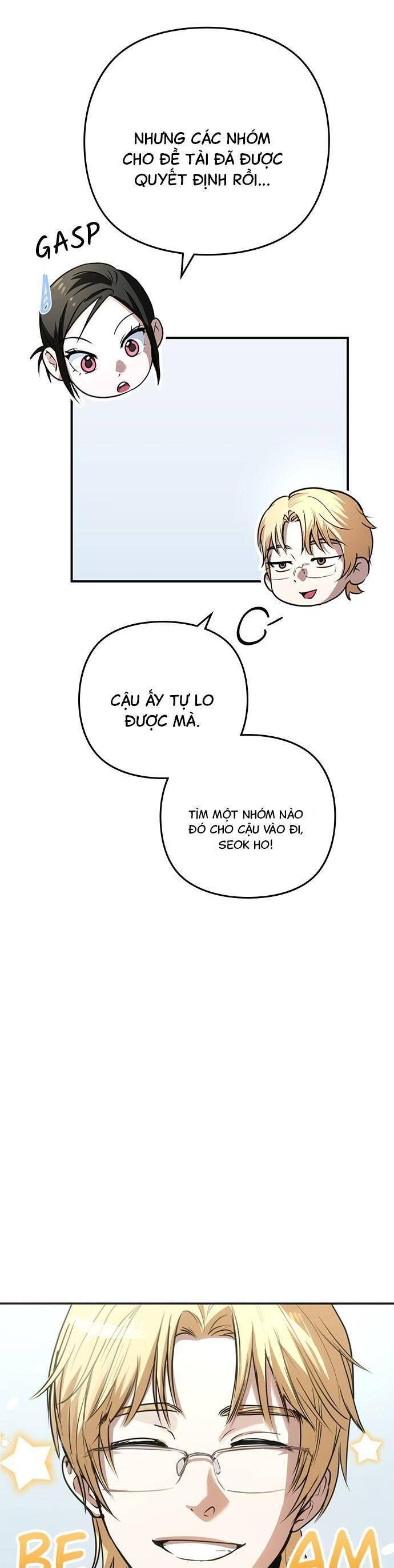 Nhật Ký Tình Yêu Mù Mờ Của Tôi: Chapter 8