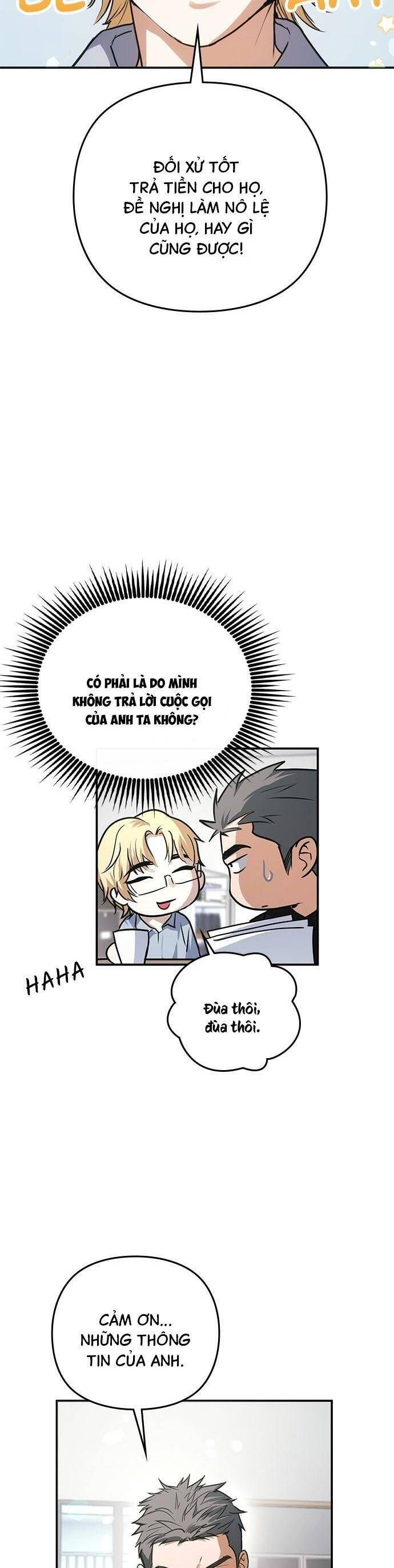 Nhật Ký Tình Yêu Mù Mờ Của Tôi: Chapter 8