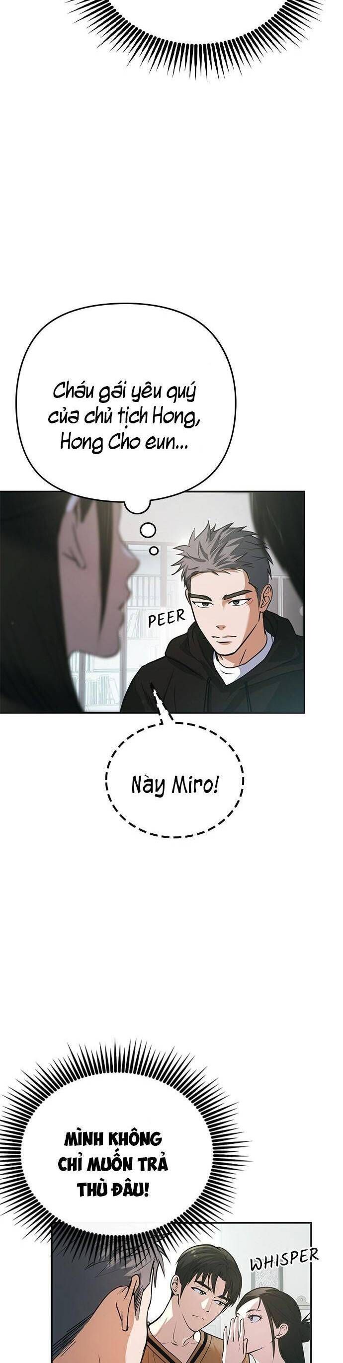 Nhật Ký Tình Yêu Mù Mờ Của Tôi: Chapter 8