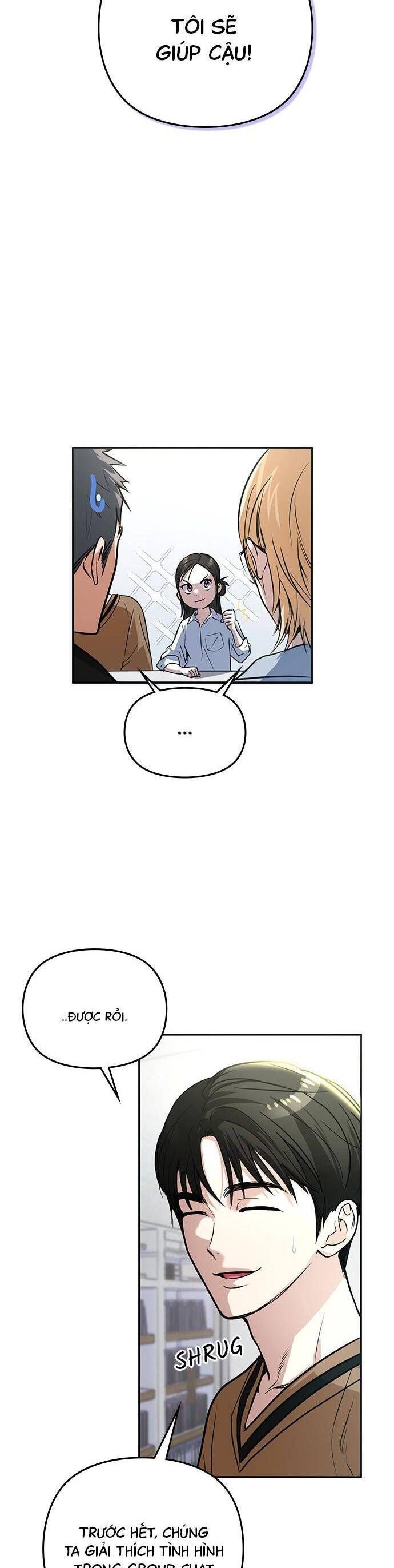 Nhật Ký Tình Yêu Mù Mờ Của Tôi: Chapter 8