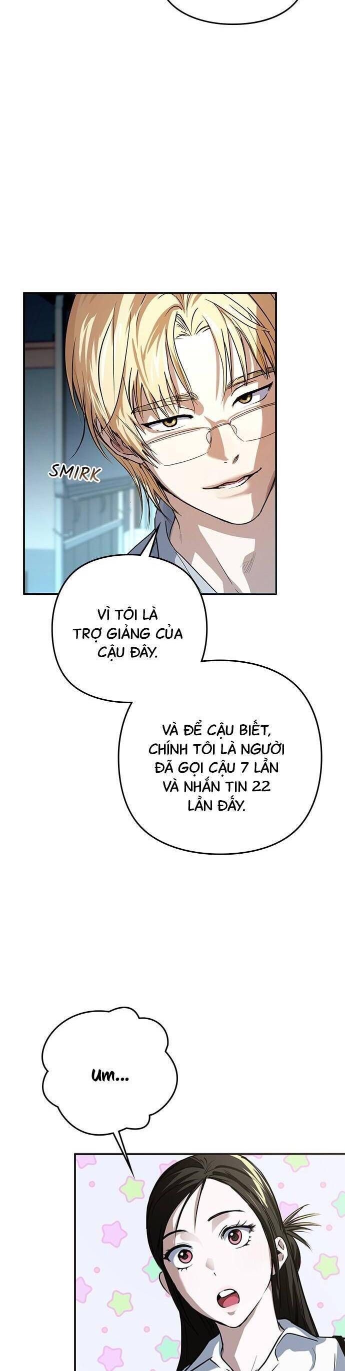 Nhật Ký Tình Yêu Mù Mờ Của Tôi: Chapter 8