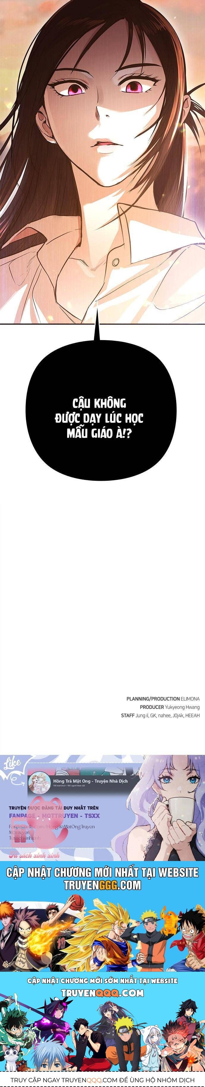 Nhật Ký Tình Yêu Mù Mờ Của Tôi: Chapter 8