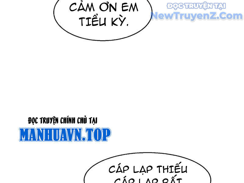 Nhất Ký Trọng Quyền: Chapter 11