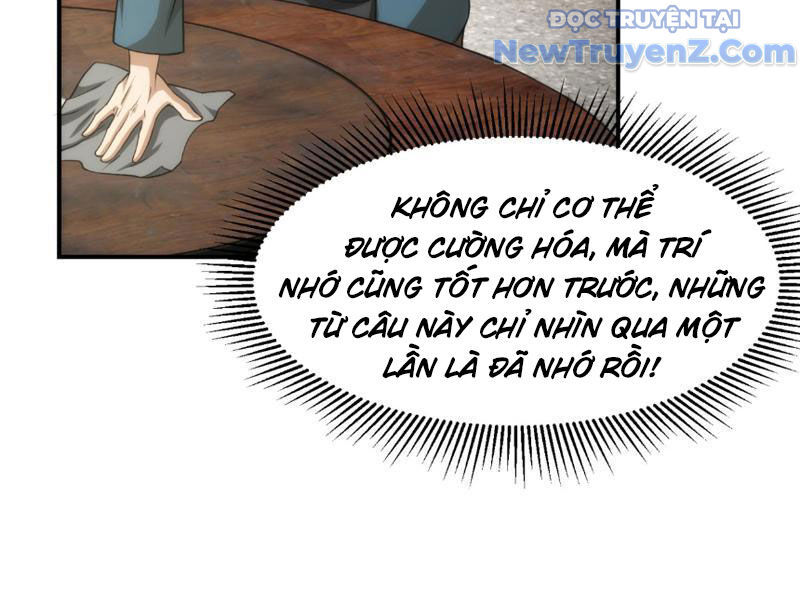 Nhất Ký Trọng Quyền: Chapter 11