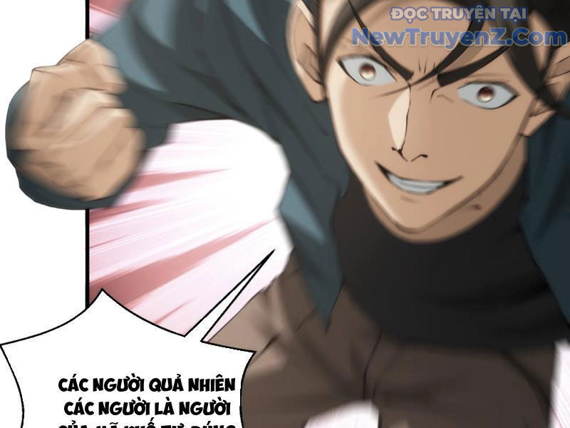 Nhất Ký Trọng Quyền: Chapter 11