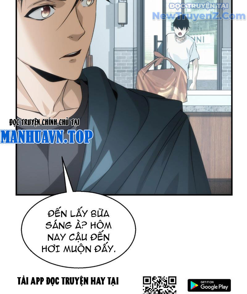 Nhất Ký Trọng Quyền: Chapter 12