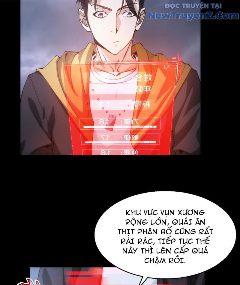 Nhất Ký Trọng Quyền: Chapter 12
