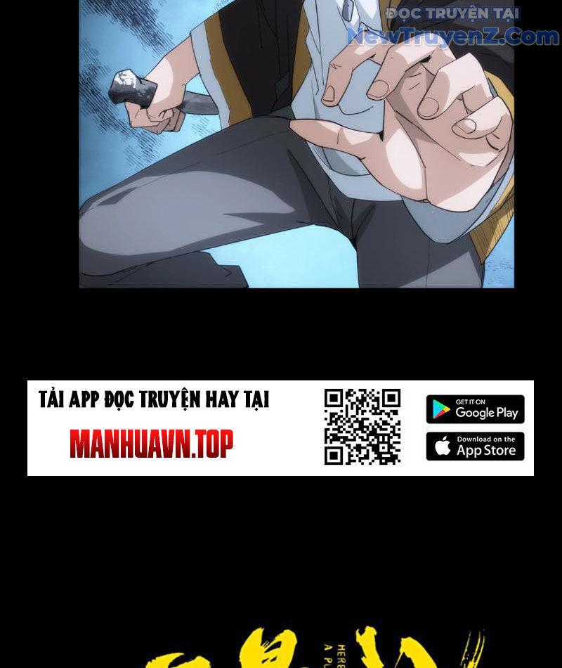 Nhất Ký Trọng Quyền: Chapter 13