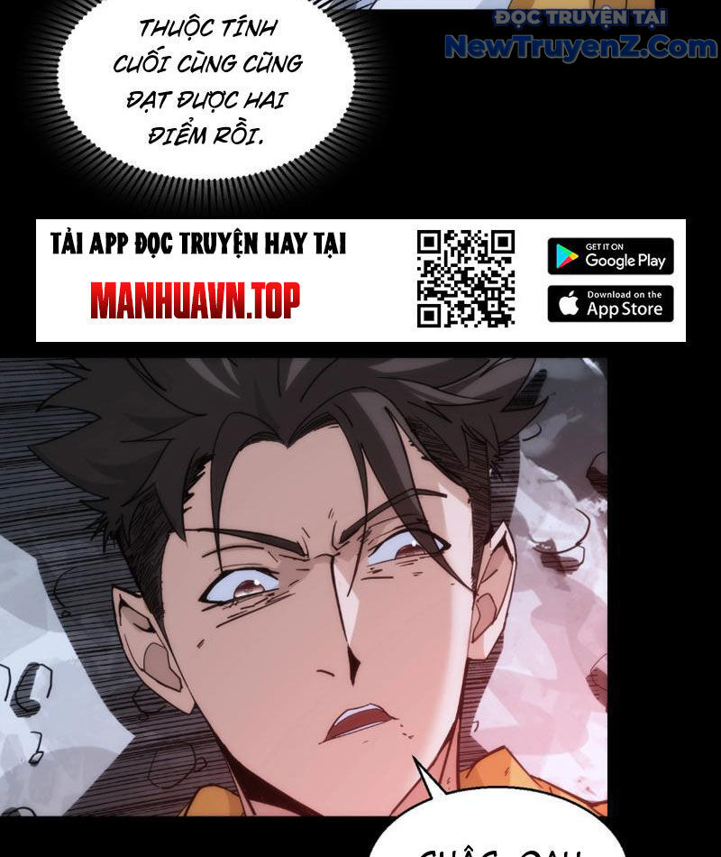 Nhất Ký Trọng Quyền: Chapter 13