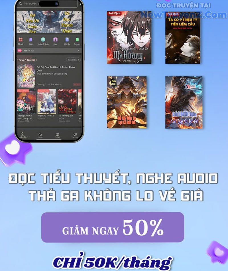 Nhất Ký Trọng Quyền: Chapter 13