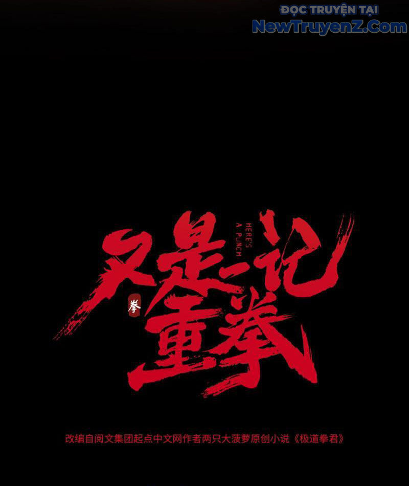 Nhất Ký Trọng Quyền: Chapter 14