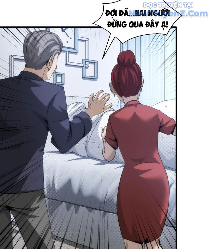 Nhất Ký Trọng Quyền: Chapter 14