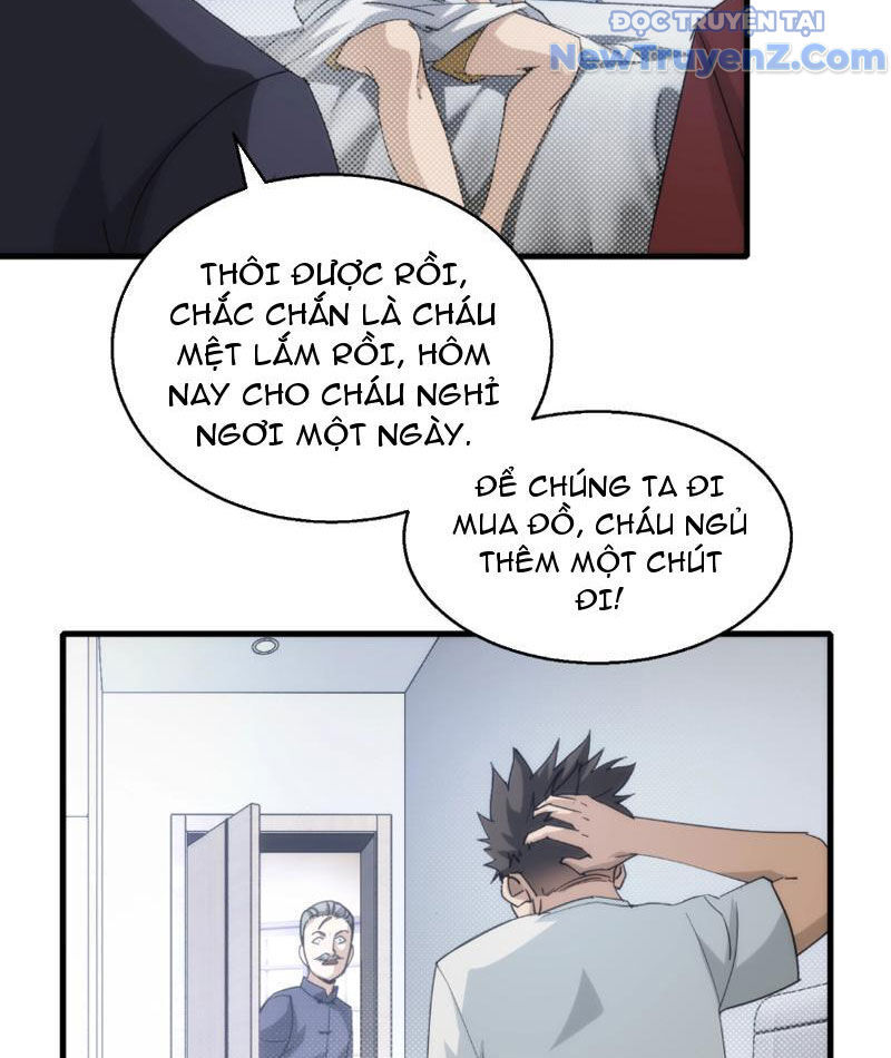 Nhất Ký Trọng Quyền: Chapter 14