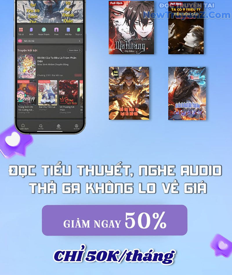 Nhất Ký Trọng Quyền: Chapter 14