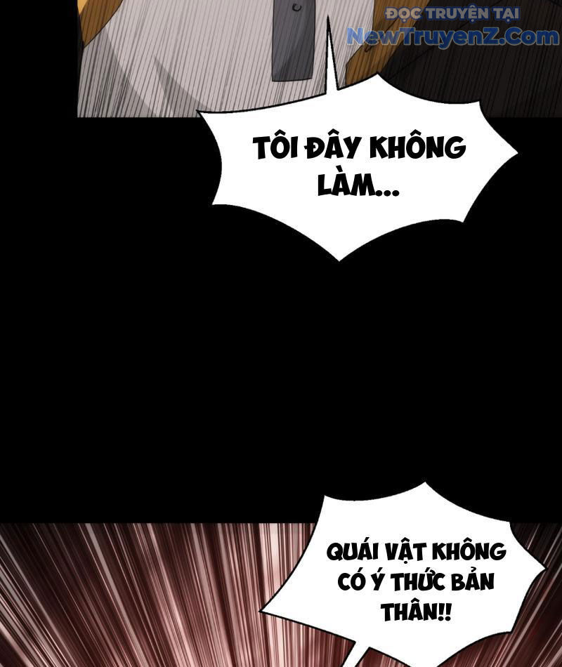Nhất Ký Trọng Quyền: Chapter 14