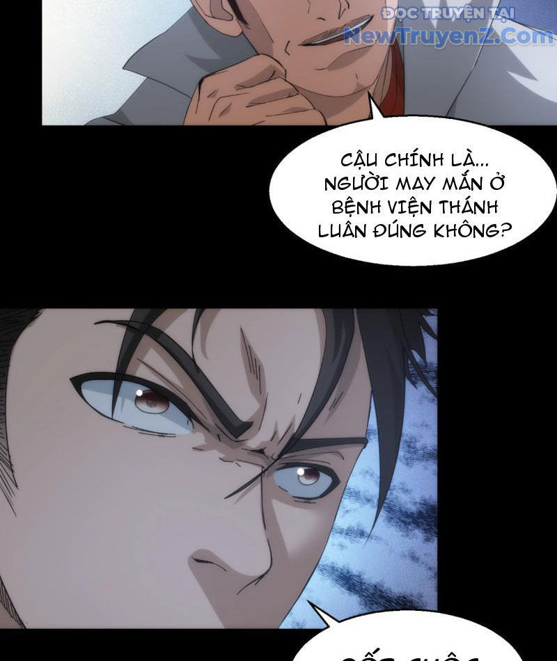 Nhất Ký Trọng Quyền: Chapter 16