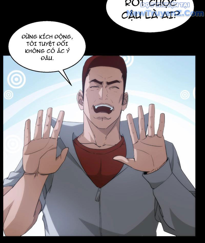 Nhất Ký Trọng Quyền: Chapter 16
