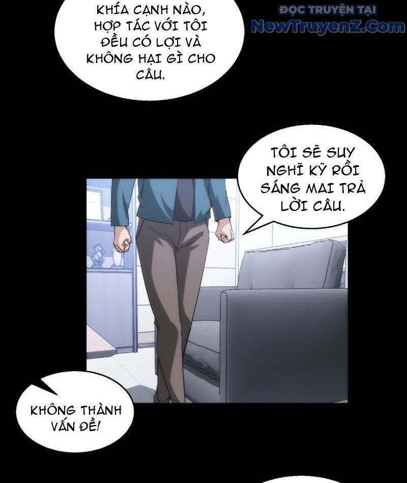 Nhất Ký Trọng Quyền: Chapter 16