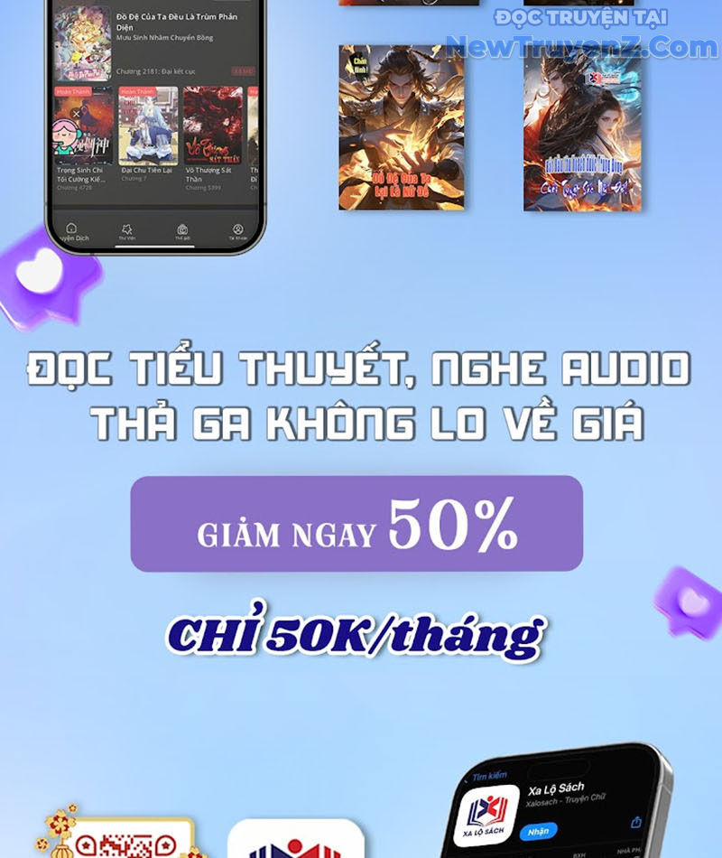 Nhất Ký Trọng Quyền: Chapter 16