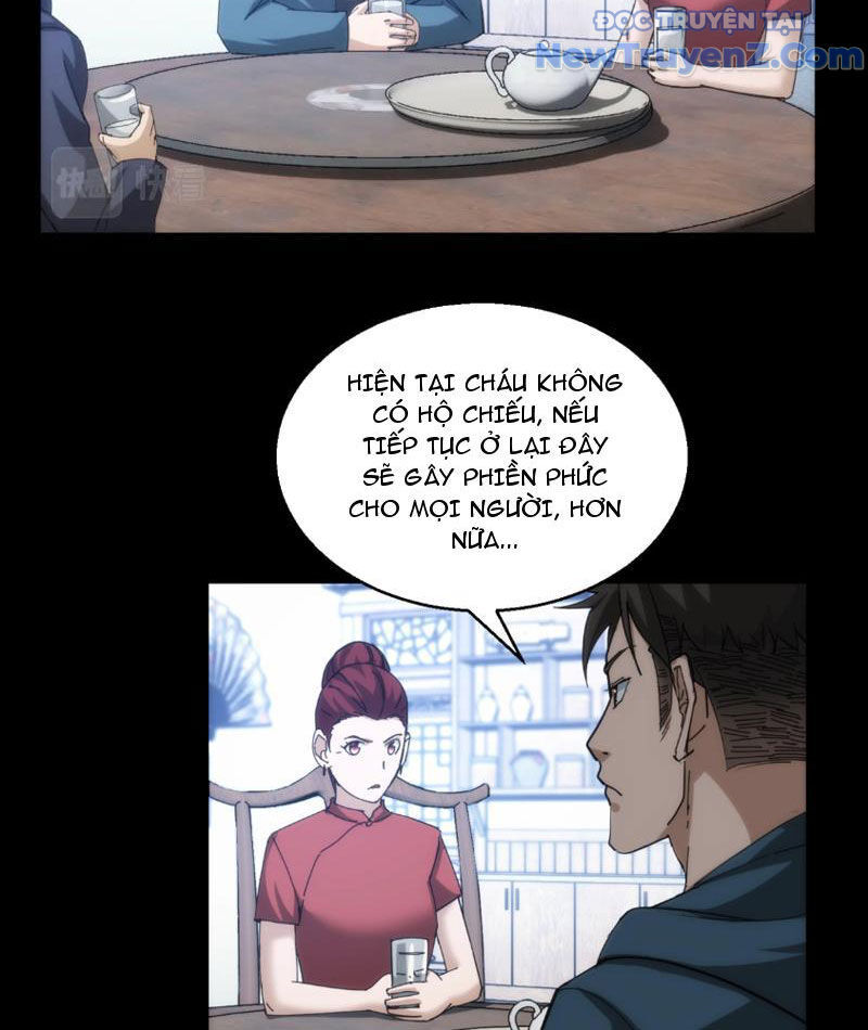 Nhất Ký Trọng Quyền: Chapter 17