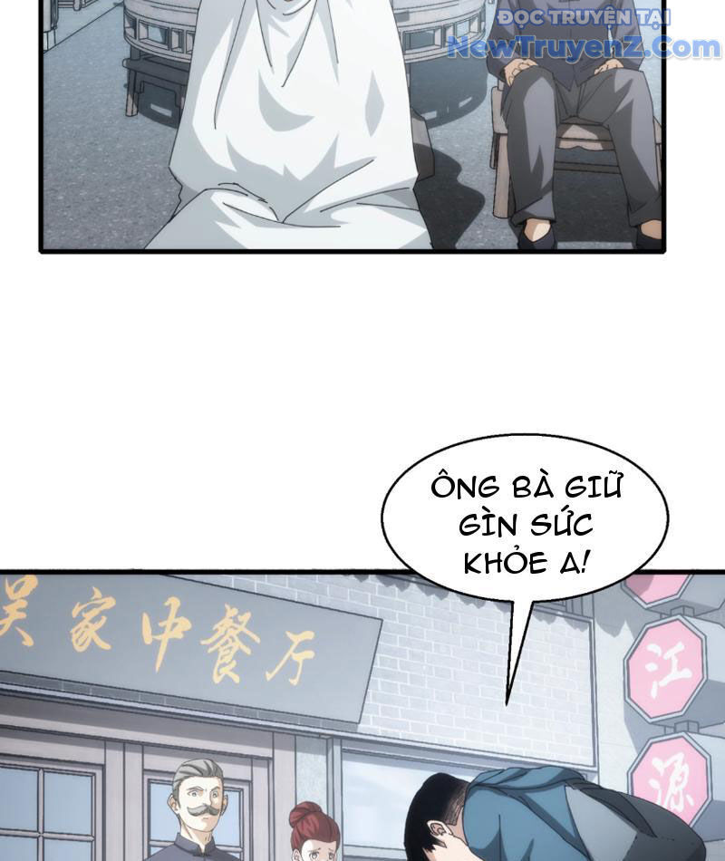 Nhất Ký Trọng Quyền: Chapter 17