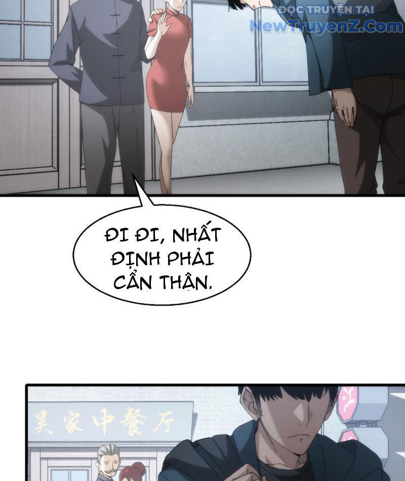 Nhất Ký Trọng Quyền: Chapter 17