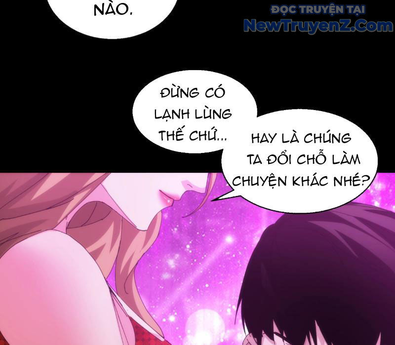 Nhất Ký Trọng Quyền: Chapter 17