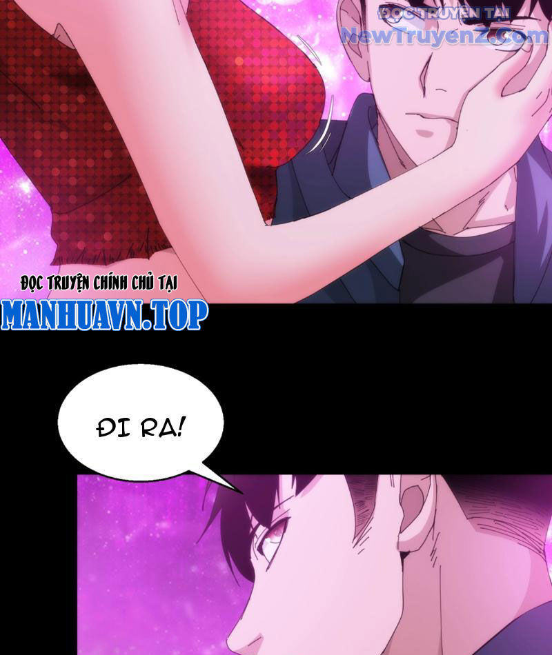 Nhất Ký Trọng Quyền: Chapter 17