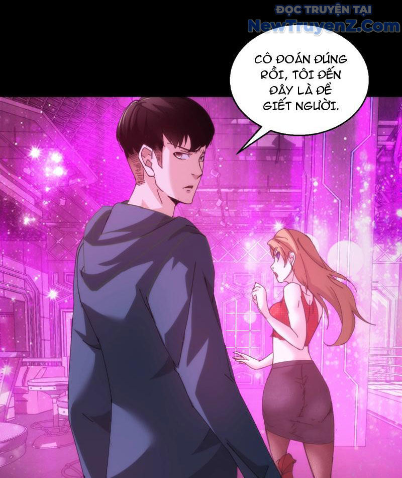 Nhất Ký Trọng Quyền: Chapter 17