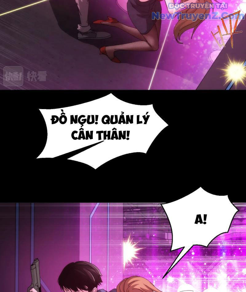 Nhất Ký Trọng Quyền: Chapter 17