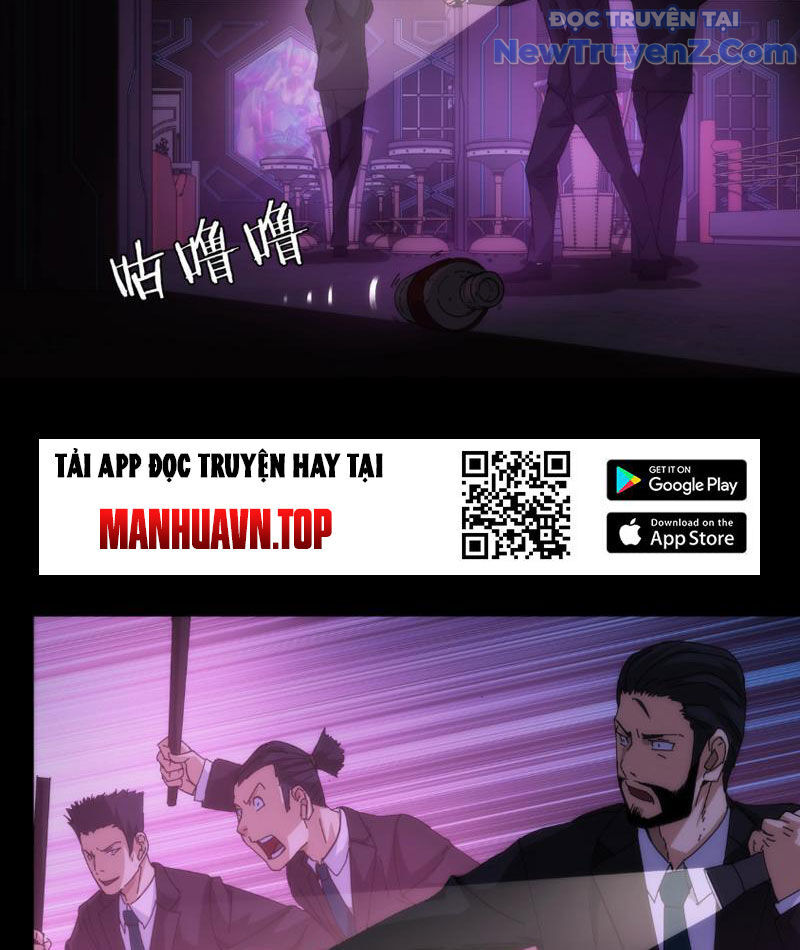 Nhất Ký Trọng Quyền: Chapter 17