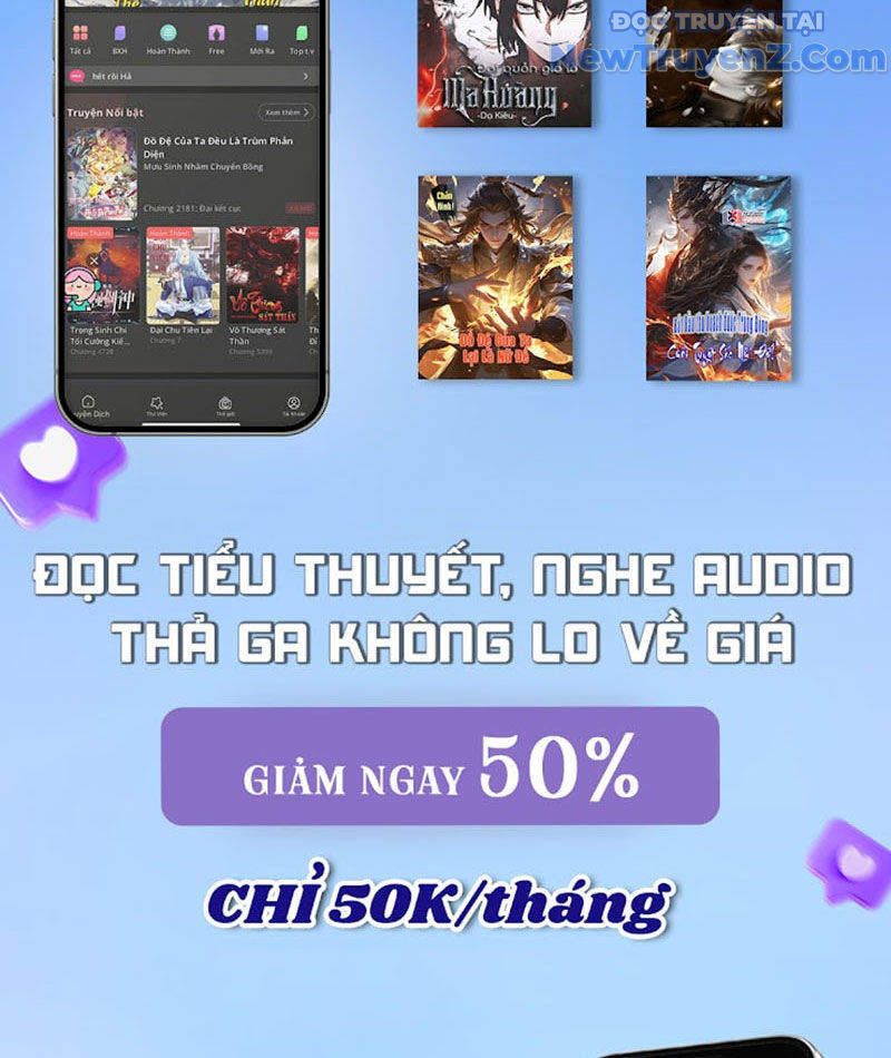 Nhất Ký Trọng Quyền: Chapter 17