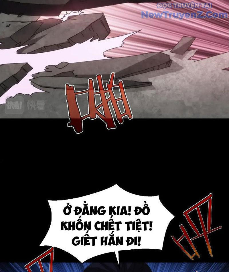 Nhất Ký Trọng Quyền: Chapter 18