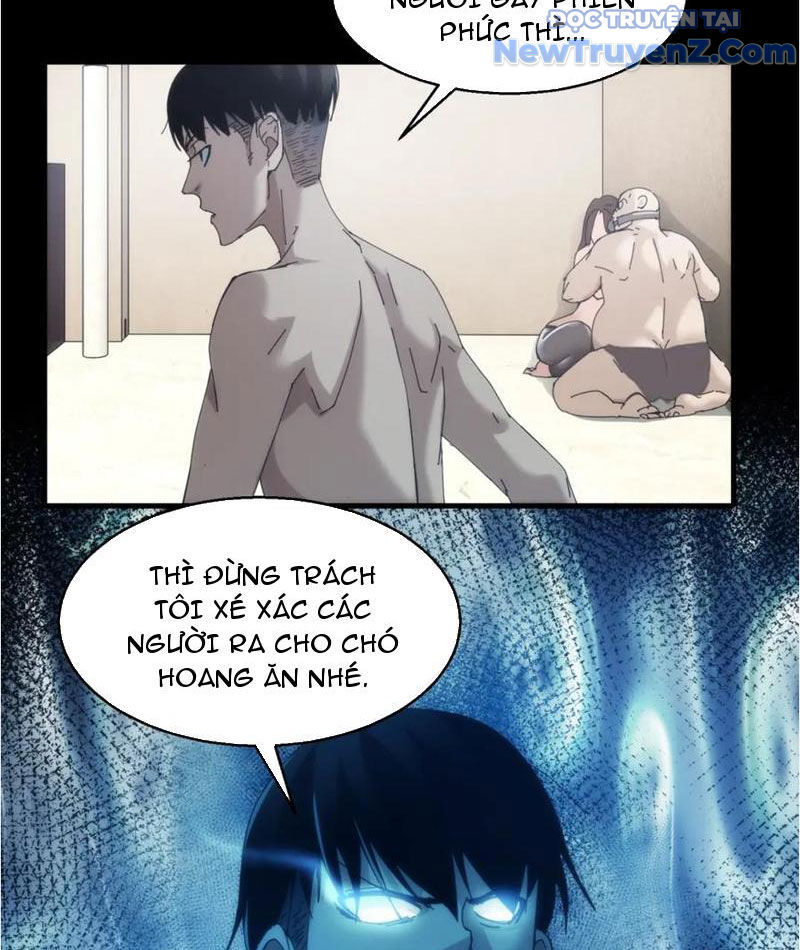 Nhất Ký Trọng Quyền: Chapter 18