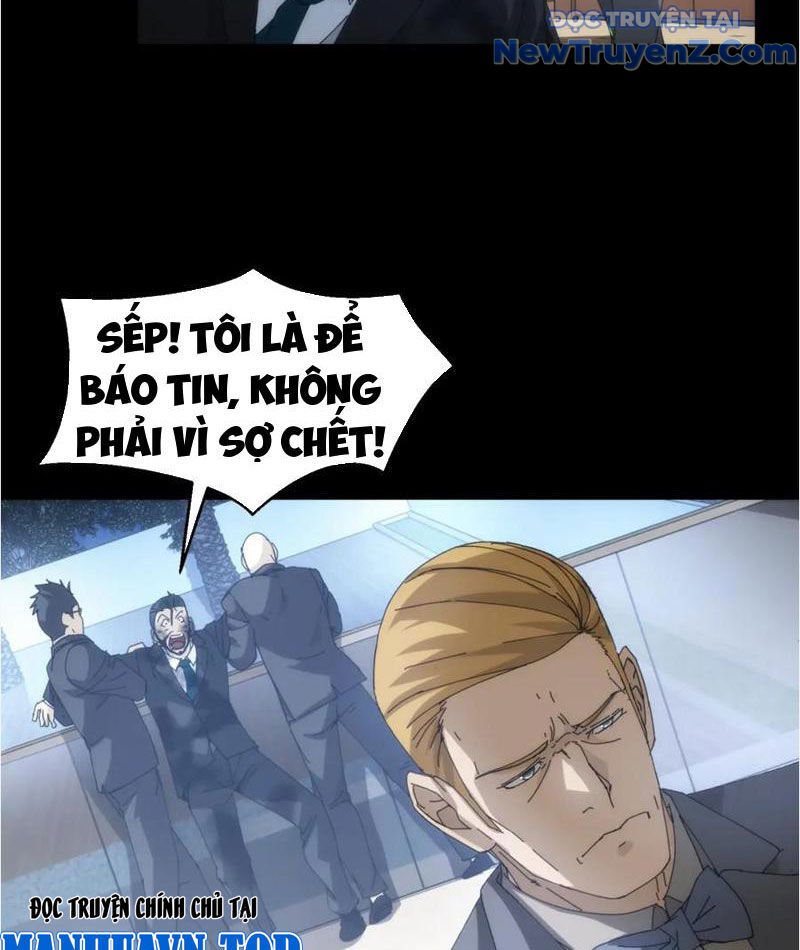 Nhất Ký Trọng Quyền: Chapter 19