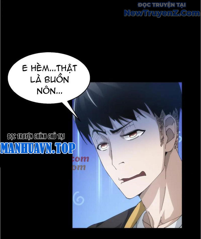 Nhất Ký Trọng Quyền: Chapter 19
