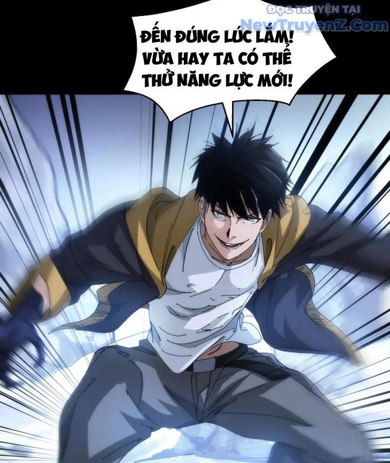 Nhất Ký Trọng Quyền: Chapter 19